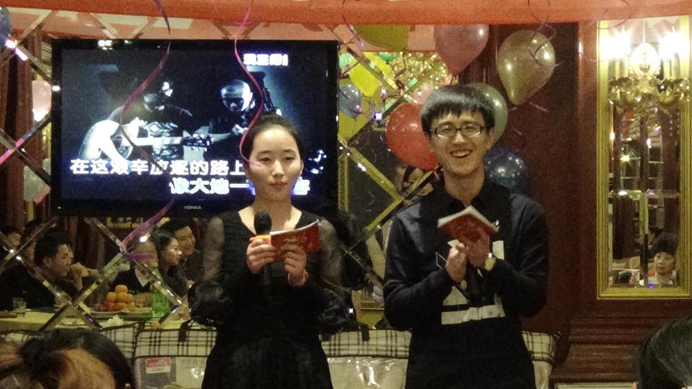 2016春晚主持人.JPG