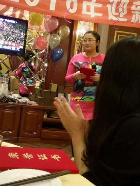 任劳任怨.JPG