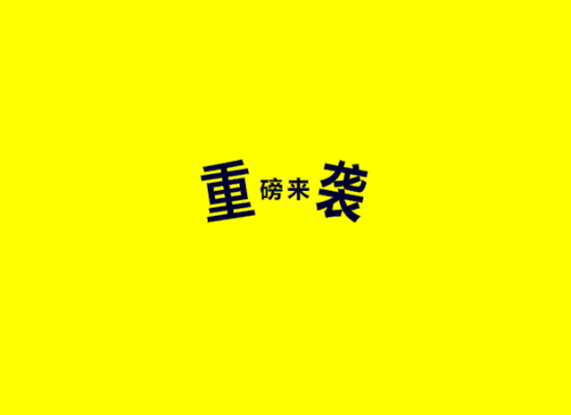 1b3ce49615493d0a96a410cd3fbac504.gif