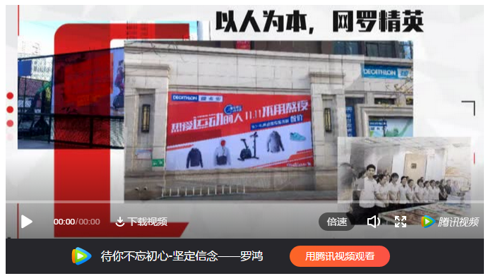 微信图片_20190116120443.png