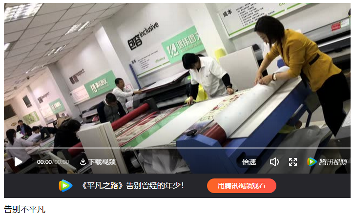 微信图片_20190117105223.png