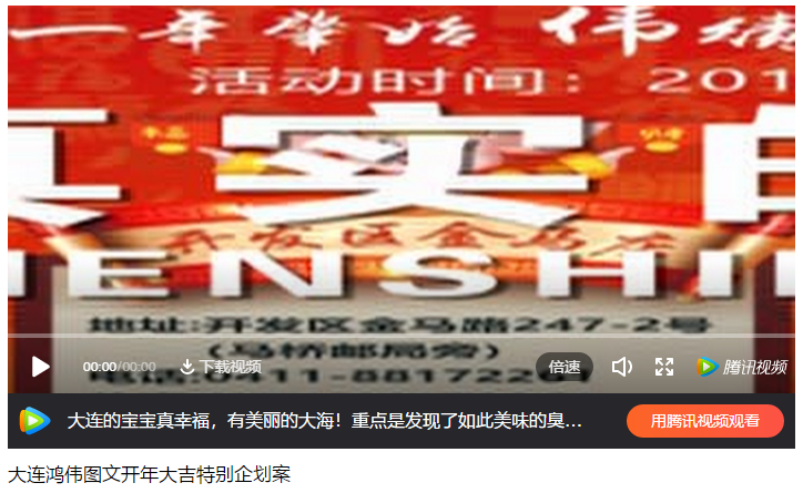 微信图片_20190119082145.png